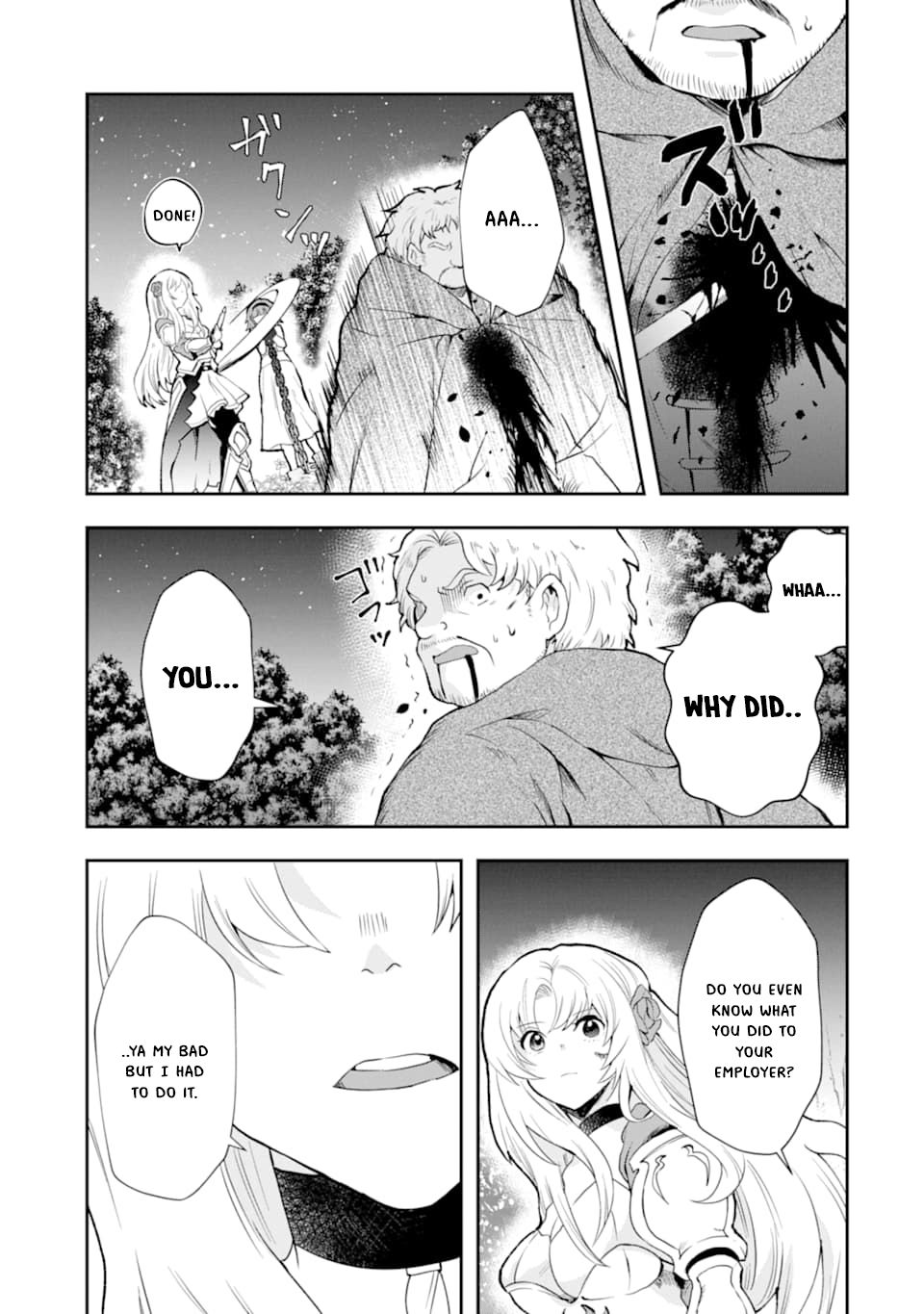 That Inferior Knight, Lv. 999 Chapter 4.5 6